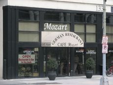 076 Cafe Mozart.JPG